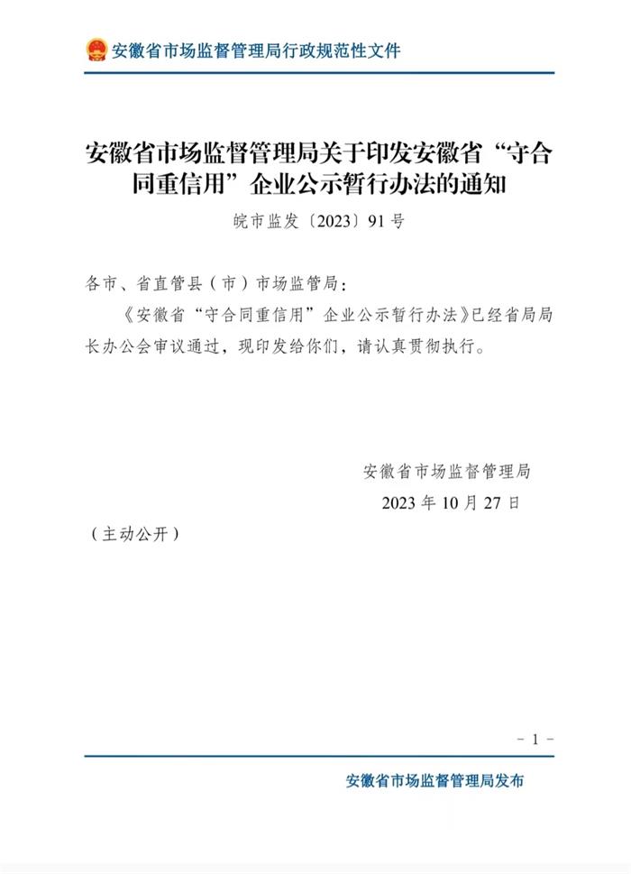 1740562042350471.jpg 333.jpg